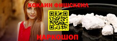 прущие крисы Славгород