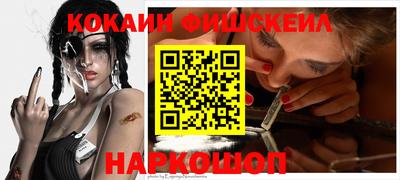 прущие крисы Славгород