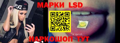 прущие крисы Славгород