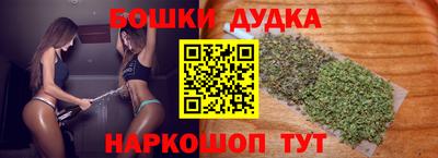 прущий лед Славянск-на-Кубани